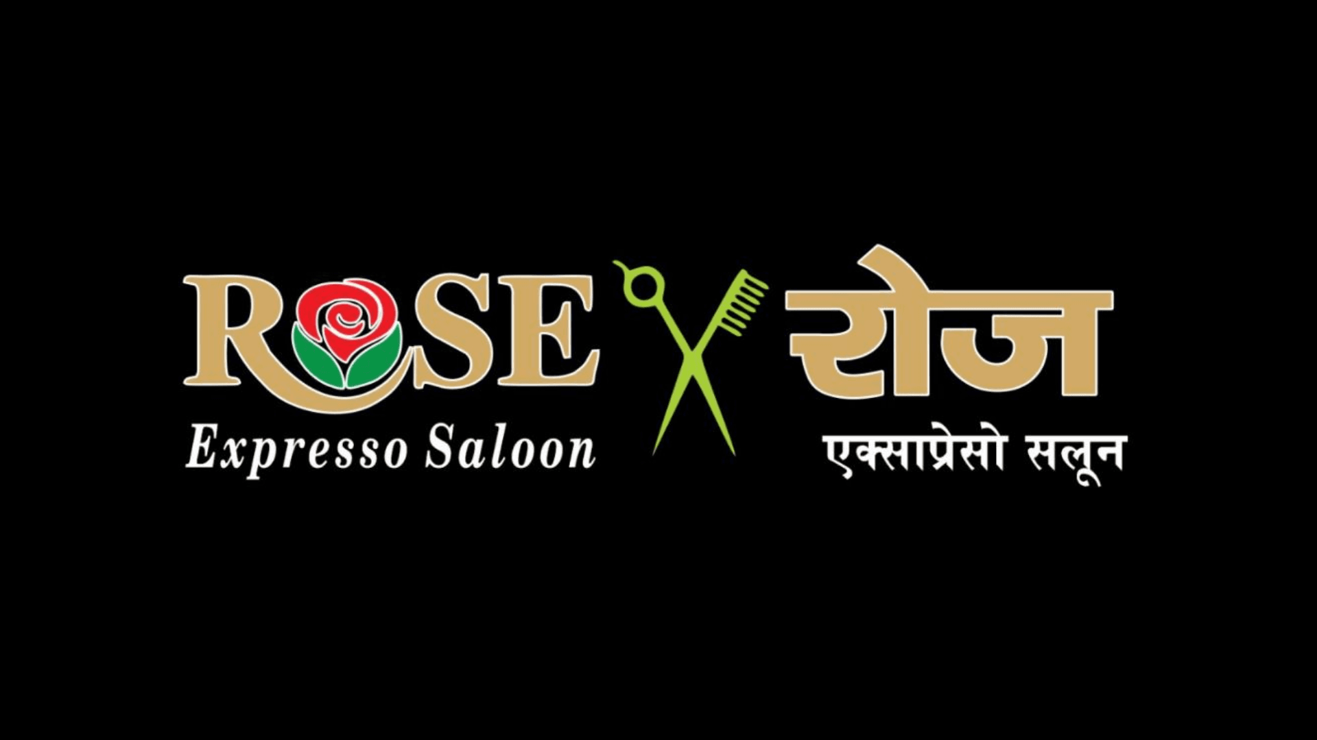Rose Expresso Salon